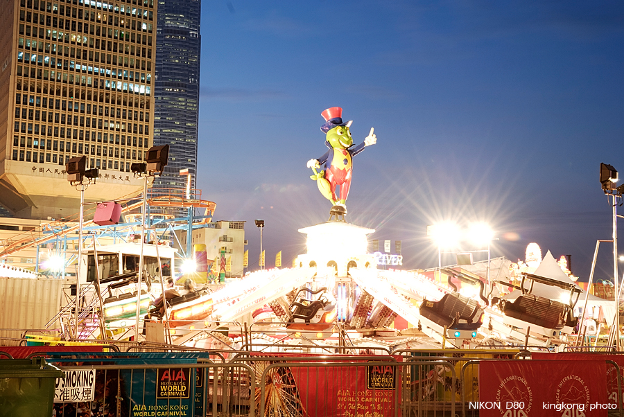 _DSC2302.jpg - 環球嘉年華2006