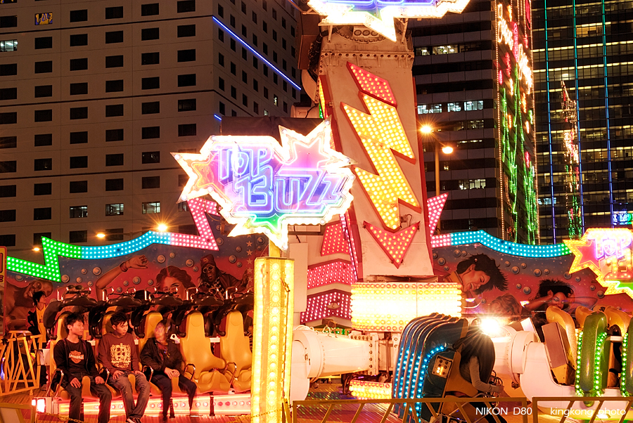 _DSC2352.jpg - 環球嘉年華2006