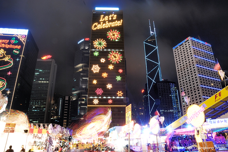 _DSC2392.jpg - 環球嘉年華2006