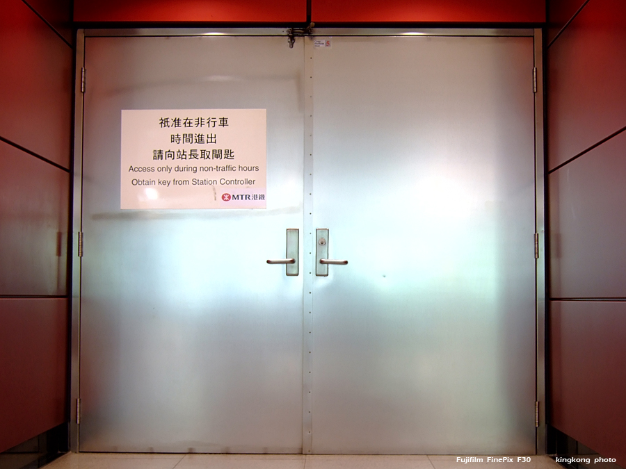 DSCF1644.JPG
