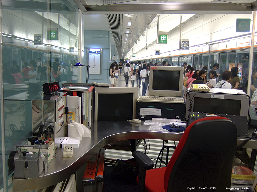 DSCF5103.JPG - MTR