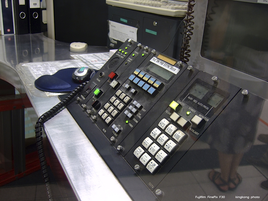 DSCF5112.JPG - MTR