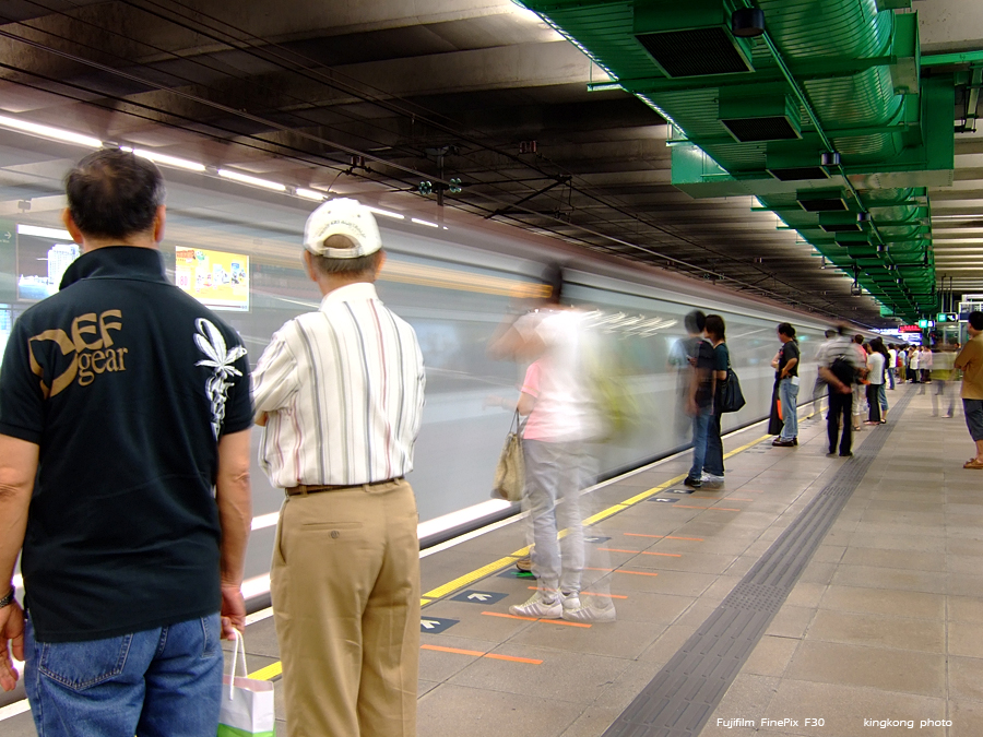 DSCF8215.JPG - MTR