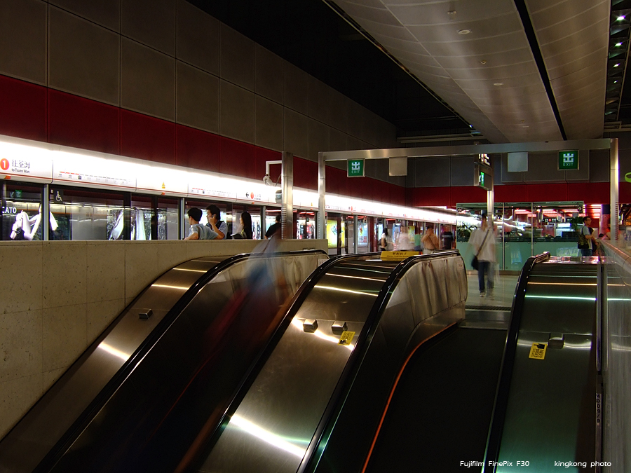 DSCF8418.JPG - MTR