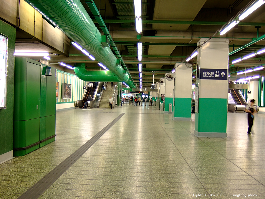 DSCF8989.JPG - MTR