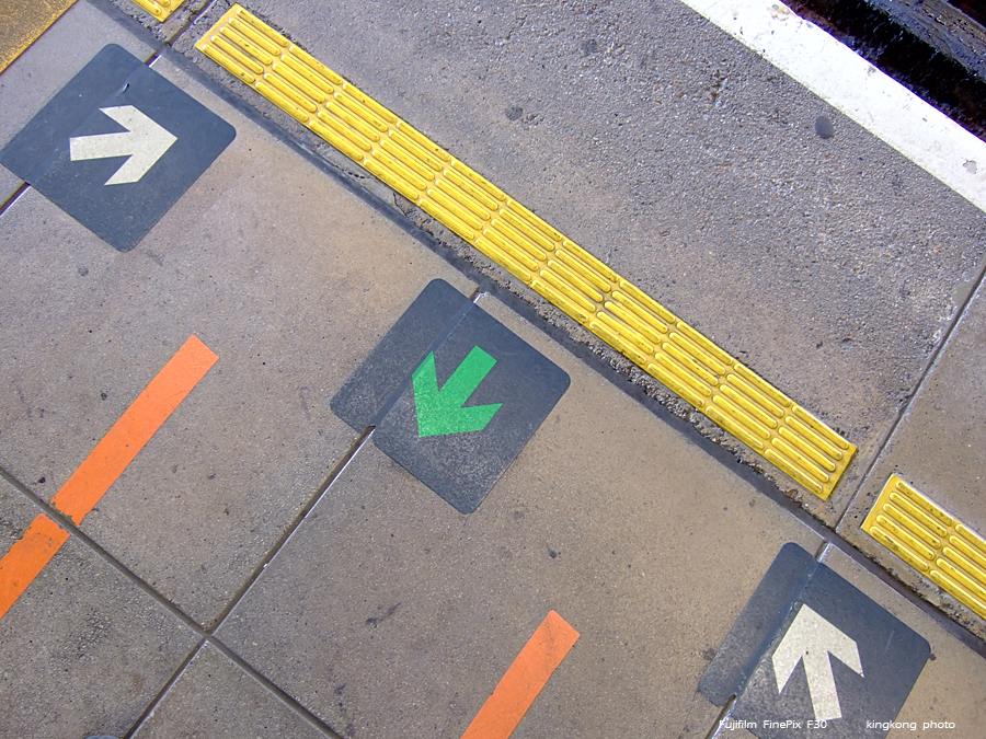 DSCF8993.JPG - MTR
