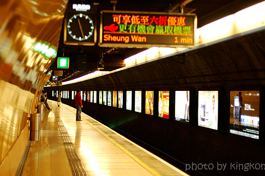 DSC_6934.jpg - MTR
