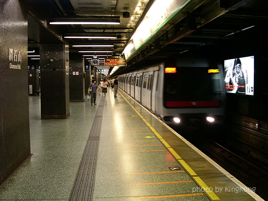PICT2518.JPG - MTR