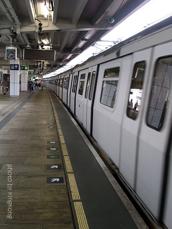 PICT2526.JPG - MTR