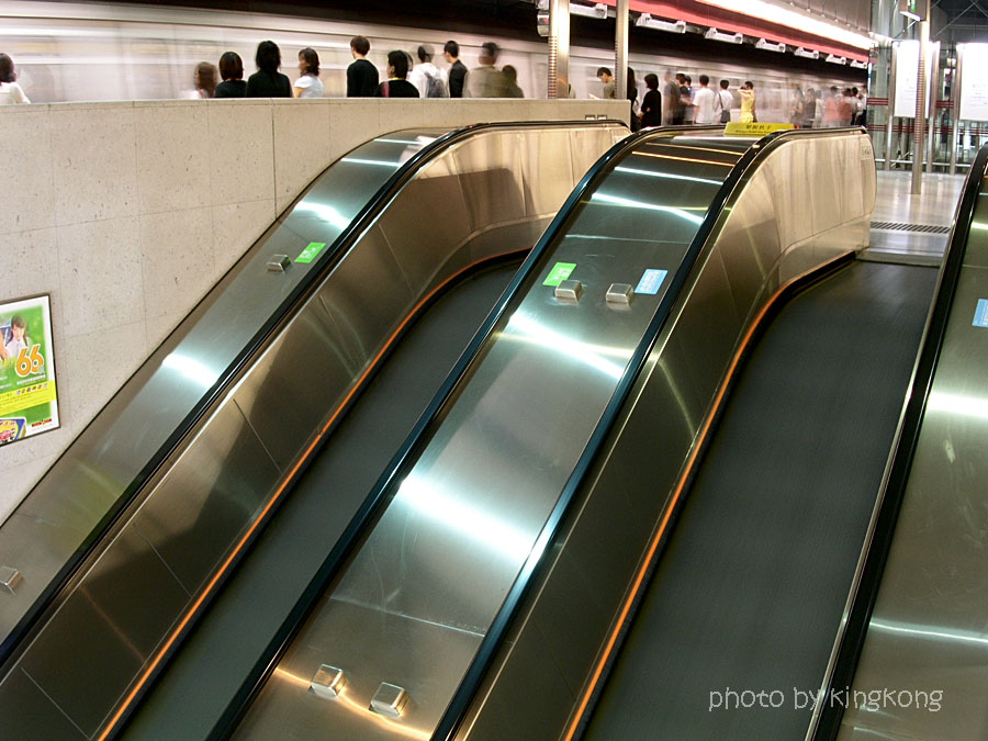PICT2562.JPG - MTR