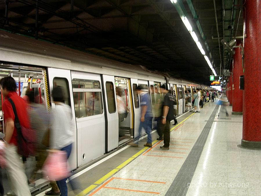 PICT2626.JPG - MTR