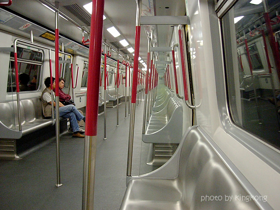 SANY0015.jpg - MTR
