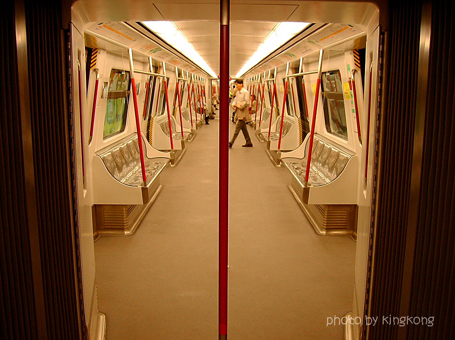 SANY1006.JPG - MTR