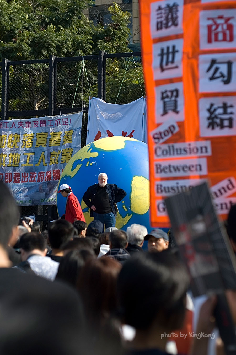 PICT3259.jpg - 反世貿示威