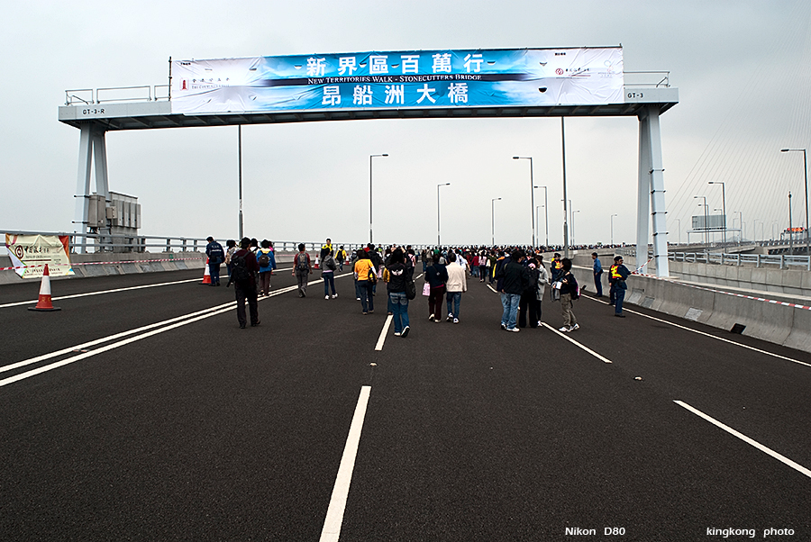 DSC_1898.JPG