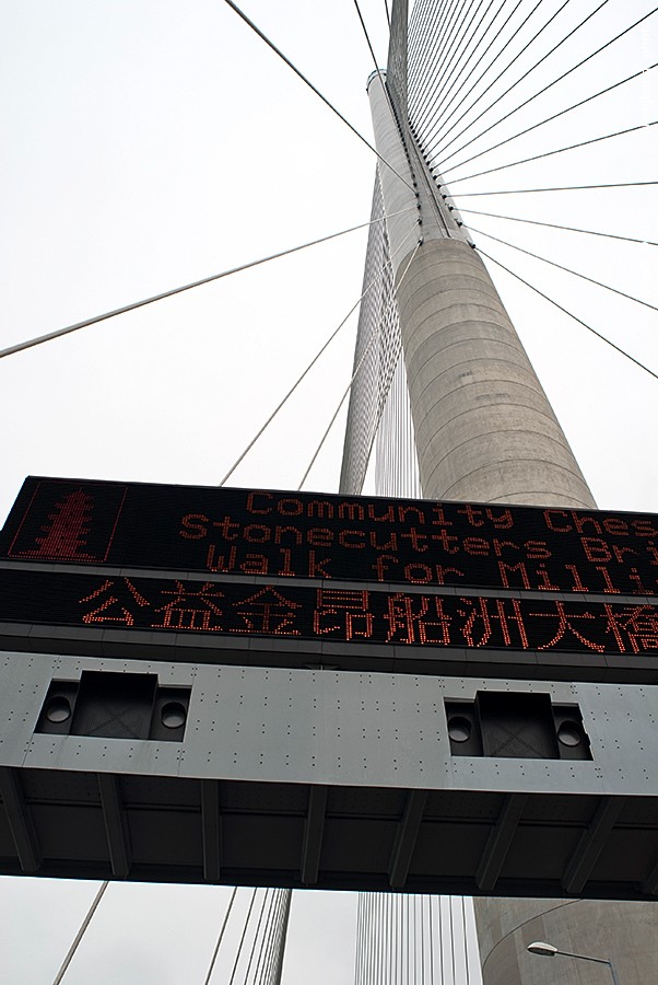 DSC_2010.JPG