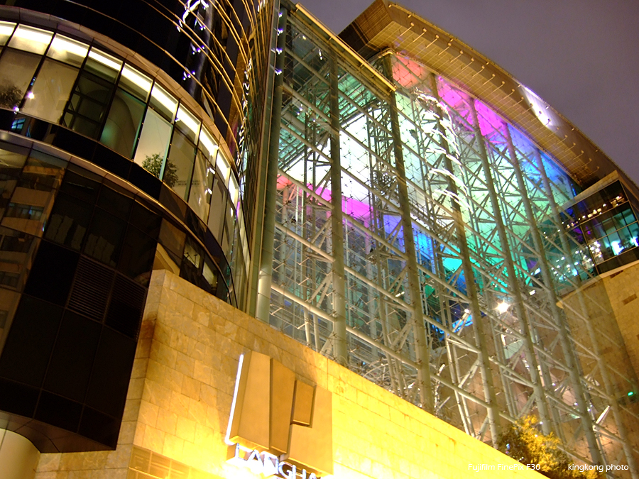 DSCF1519.JPG - Night Shot