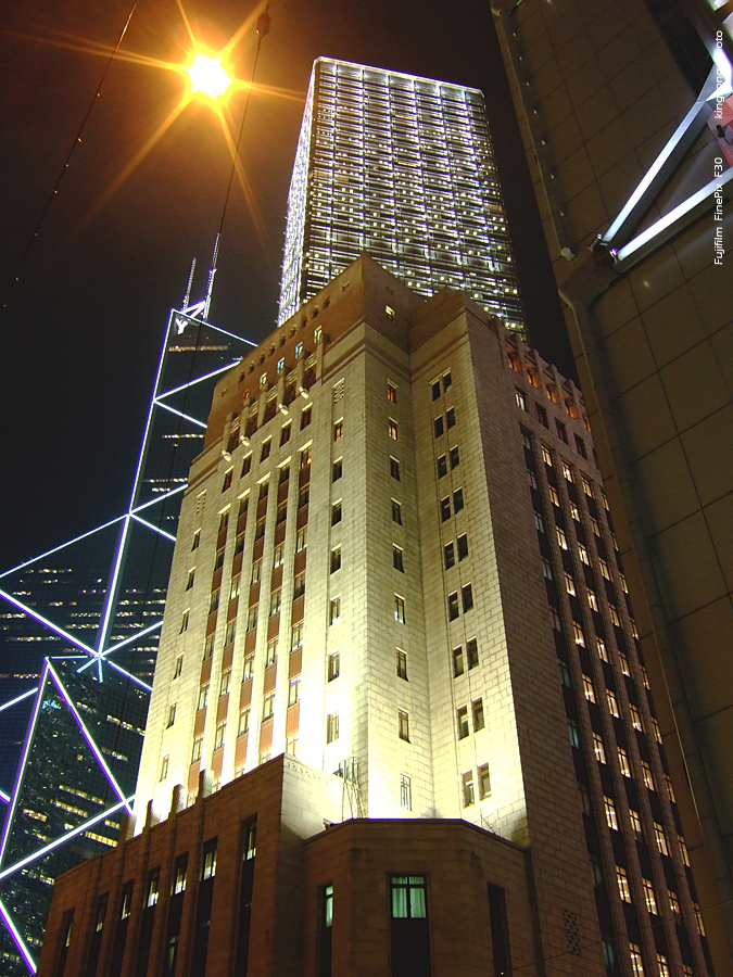 DSCF1829.JPG - Night Shot