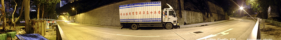 DSCF3590.JPG