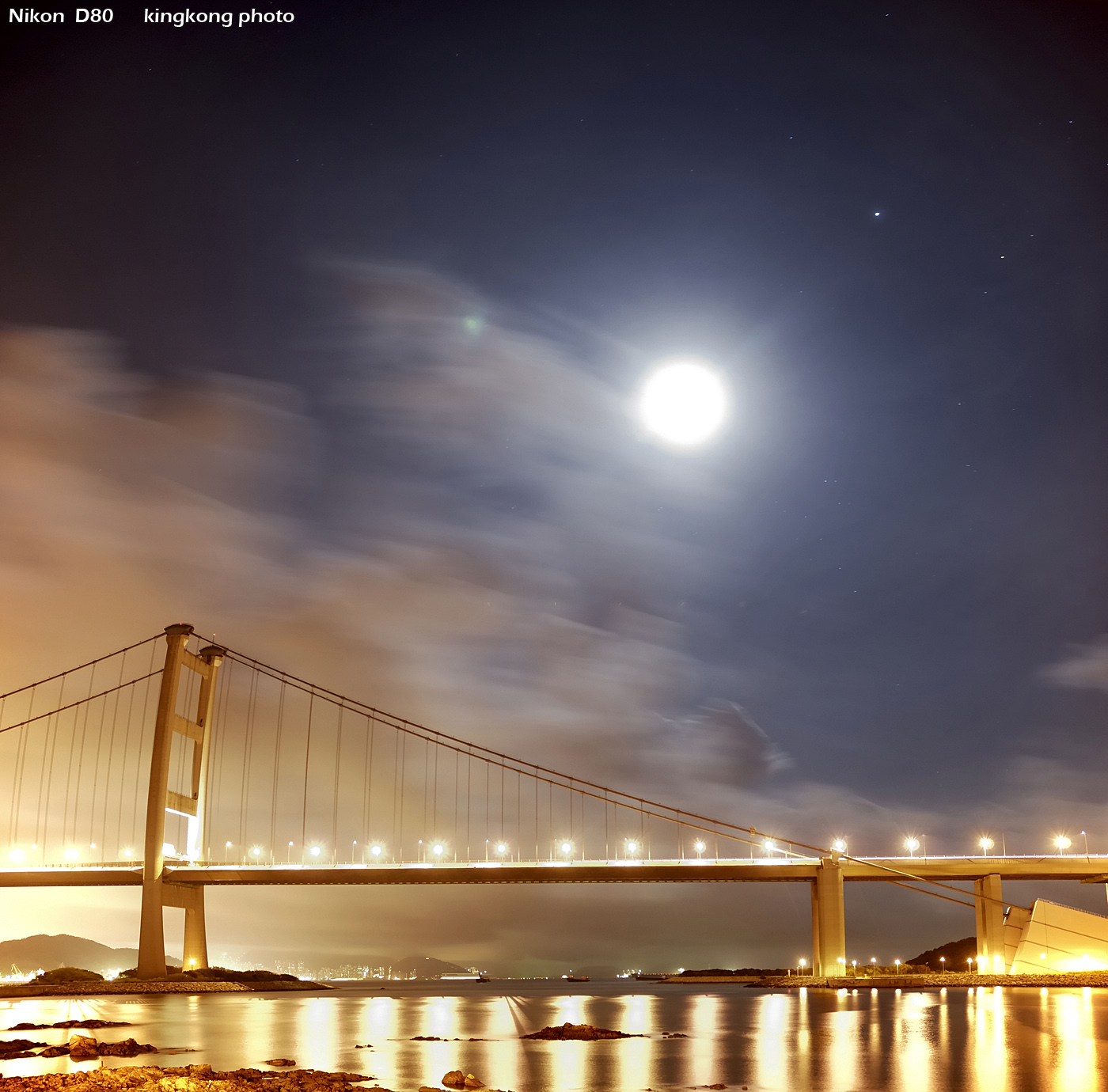 _DSC6472.jpg - star night