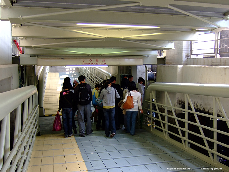 DSCF1265.JPG - TungChung to MuiWo
