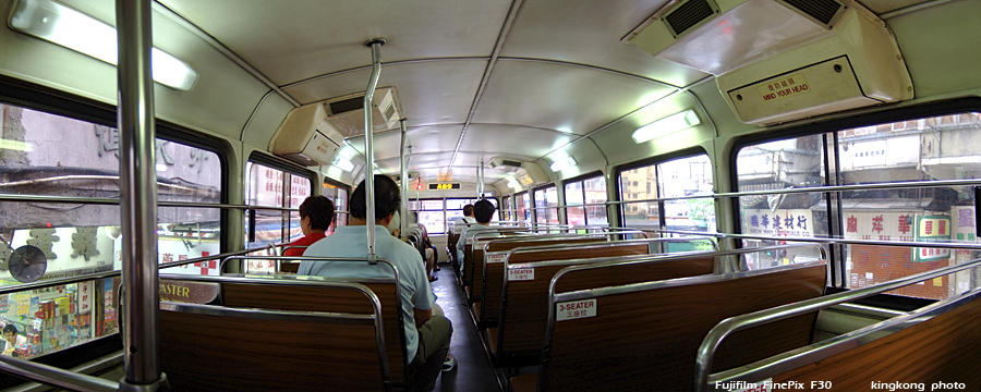DSCF3229.JPG