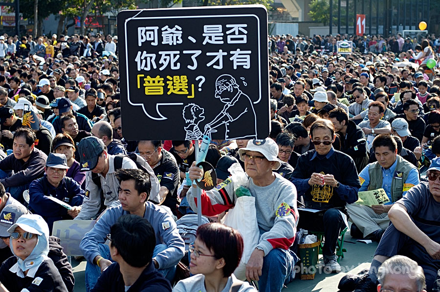 _DSC2555.jpg - Road to General Election 2005, 爭取普選