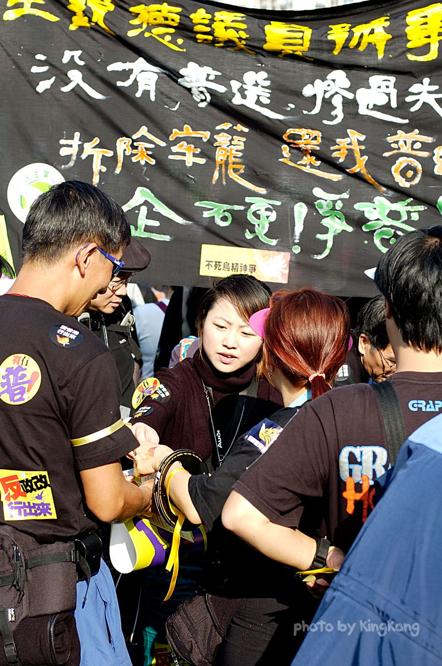 _DSC2569.jpg - Road to General Election 2005, 爭取普選