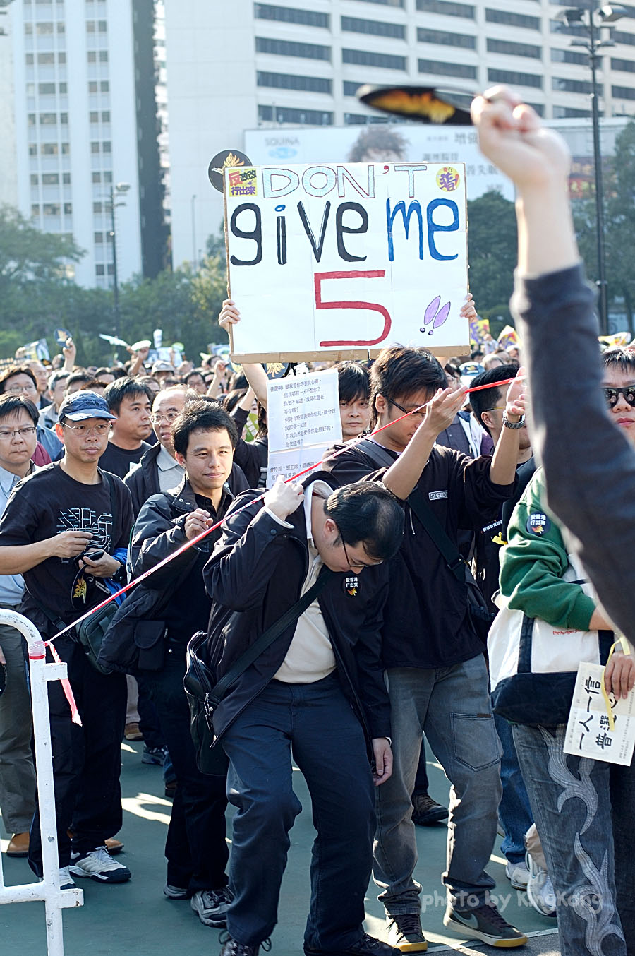 _DSC2572.jpg - Road to General Election 2005, 爭取普選