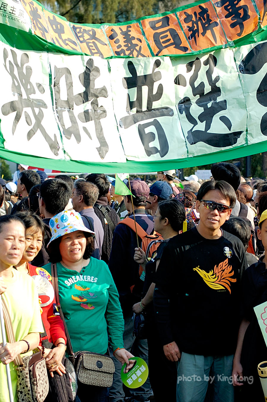 _DSC2581.jpg - Road to General Election 2005, 爭取普選