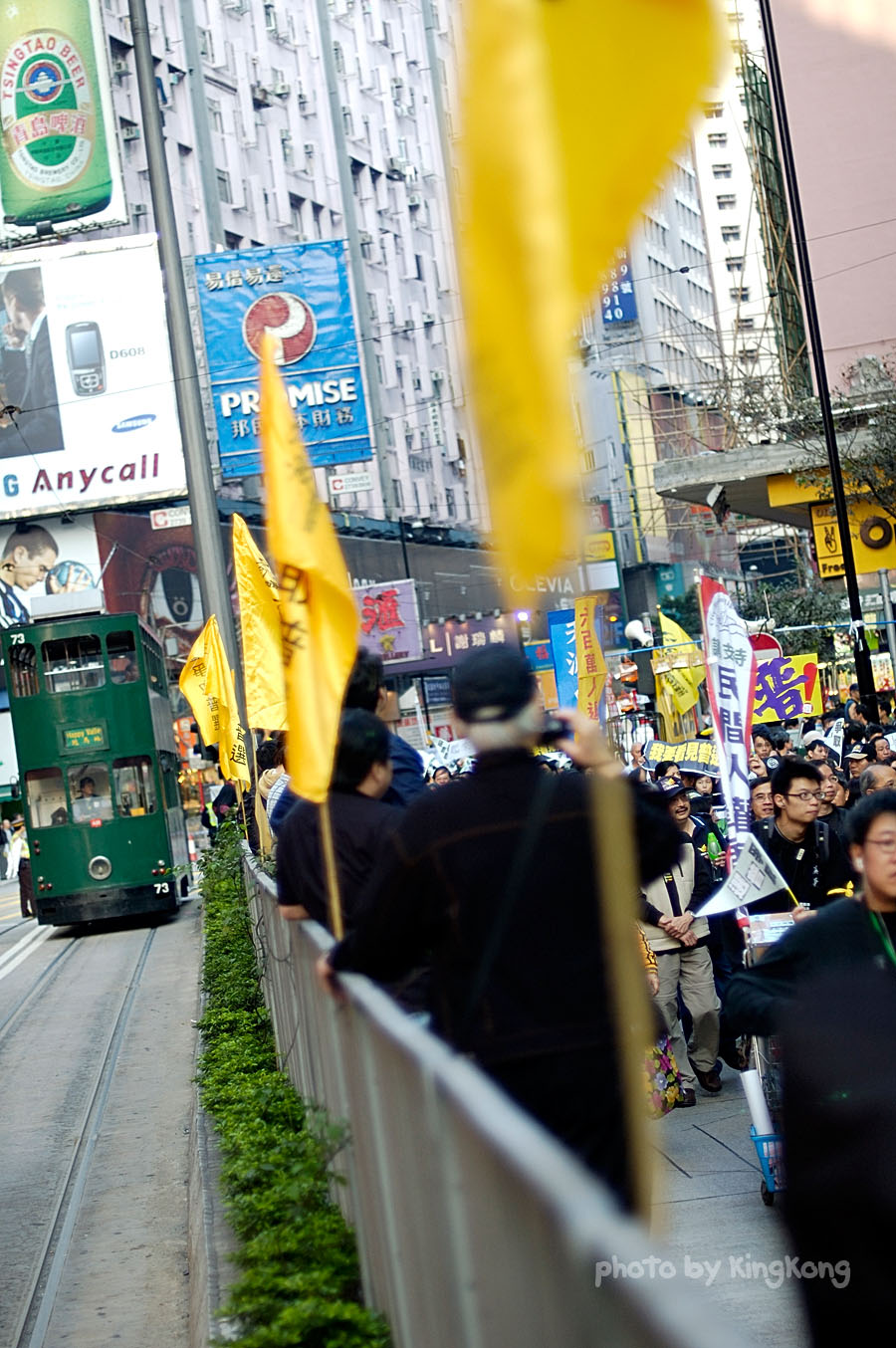 _DSC2644.jpg - Road to General Election 2005, 爭取普選