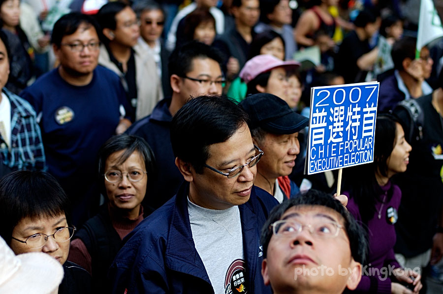 _DSC2652.jpg - Road to General Election 2005, 爭取普選