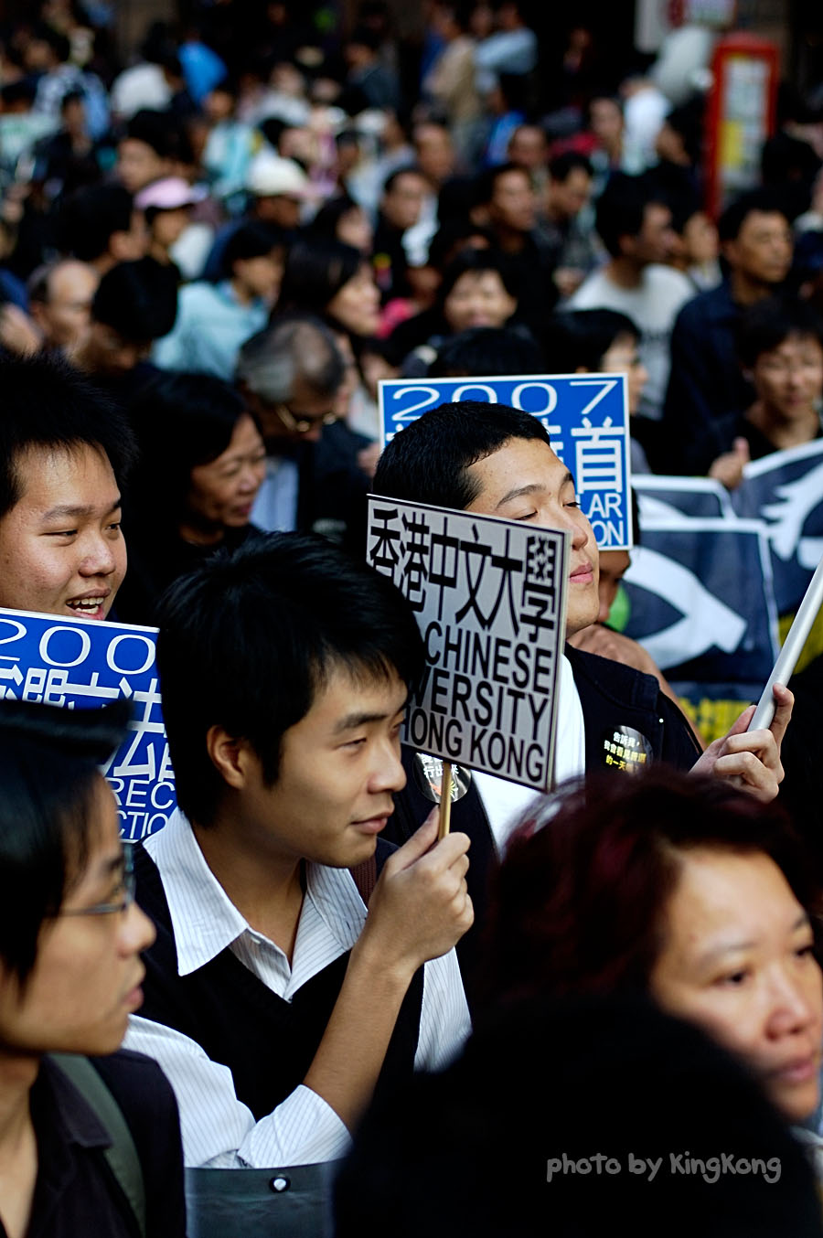 _DSC2657.jpg - Road to General Election 2005, 爭取普選