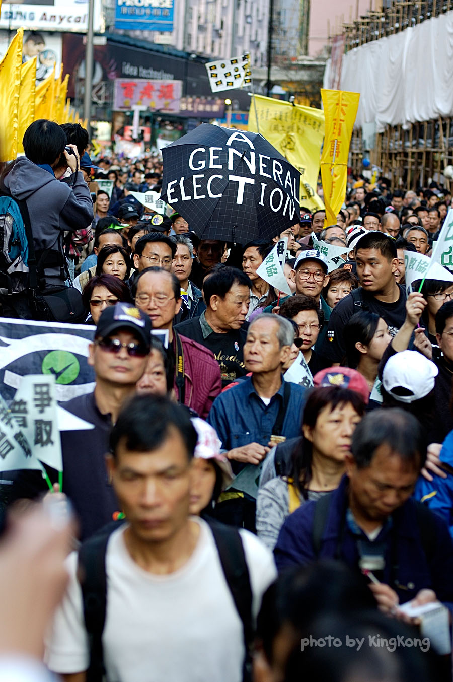 _DSC2673.jpg - Road to General Election 2005, 爭取普選