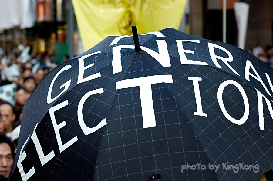 _DSC2676.jpg - Road to General Election 2005, 爭取普選
