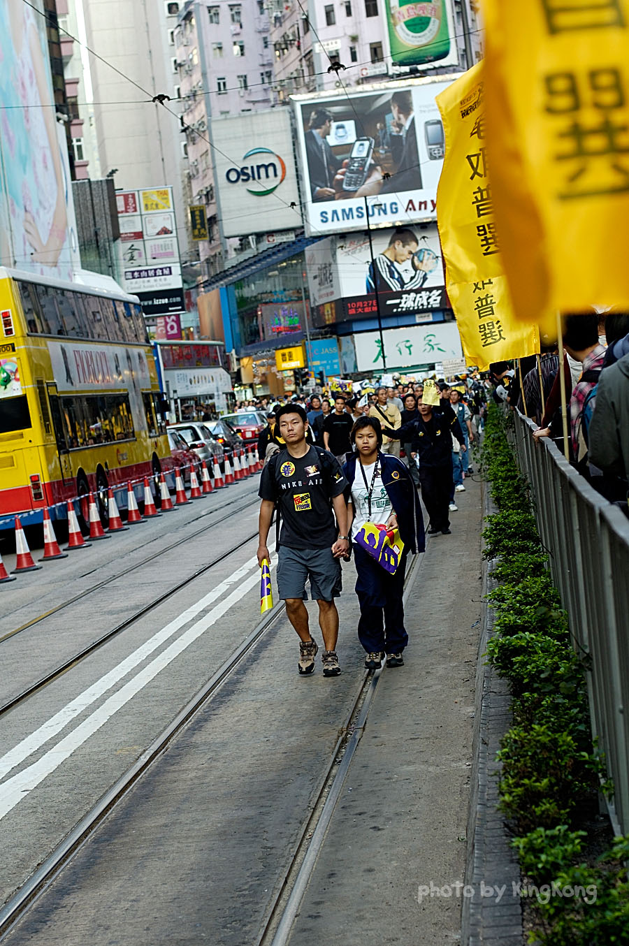 _DSC2681.jpg - Road to General Election 2005, 爭取普選