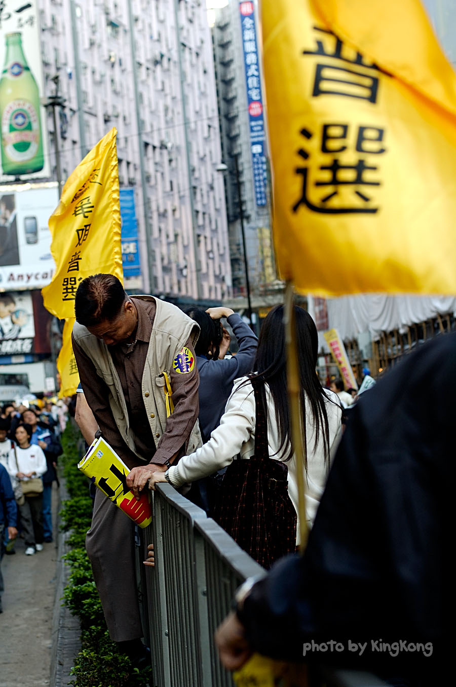 _DSC2692.jpg - Road to General Election 2005, 爭取普選