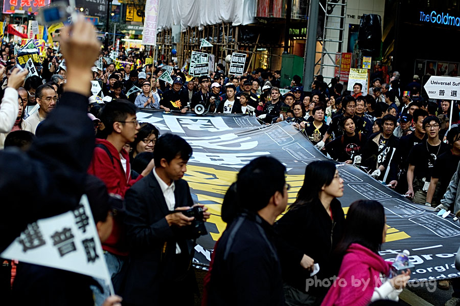 _DSC2696.jpg - Road to General Election 2005, 爭取普選