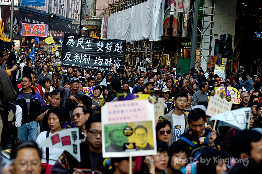 _DSC2708.jpg - Road to General Election 2005, 爭取普選