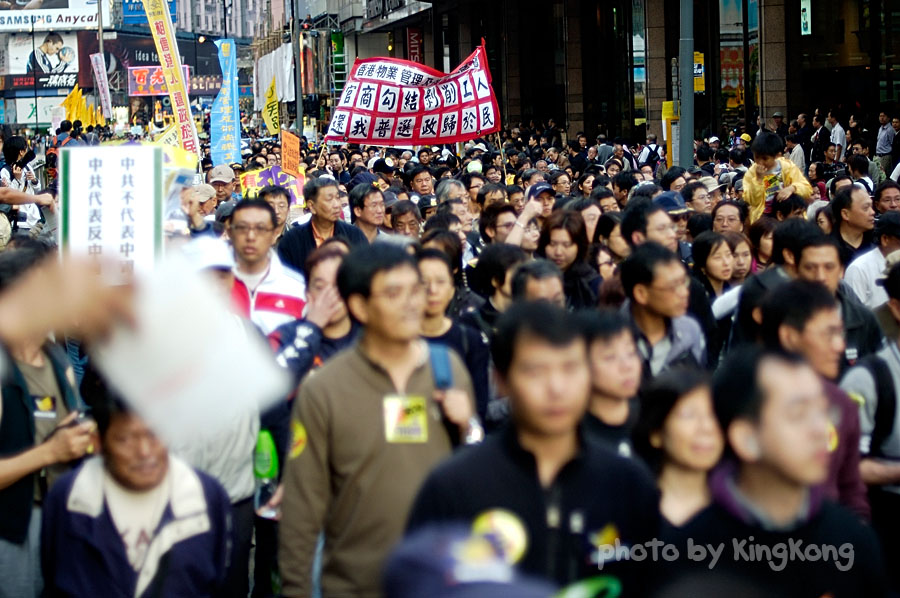 _DSC2728.jpg - Road to General Election 2005, 爭取普選