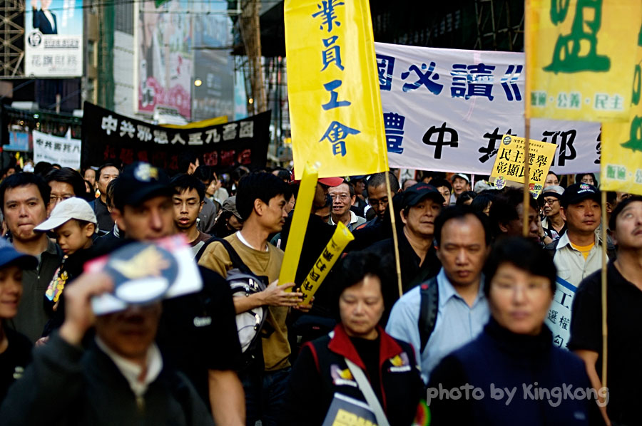 _DSC2756.jpg - Road to General Election 2005, 爭取普選
