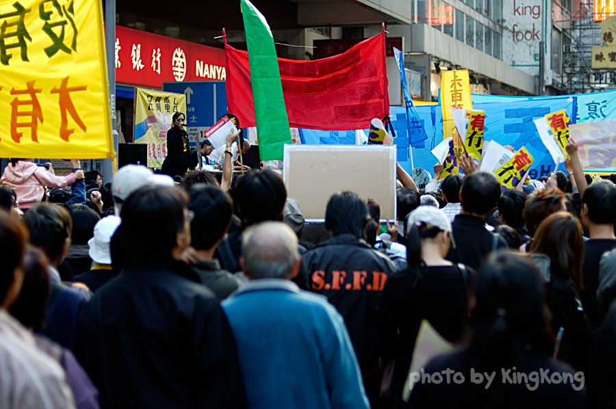 _DSC2758.jpg - Road to General Election 2005, 爭取普選
