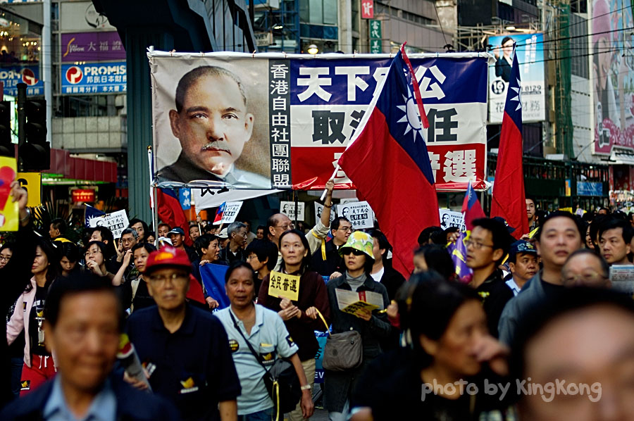 _DSC2761.jpg - Road to General Election 2005, 爭取普選
