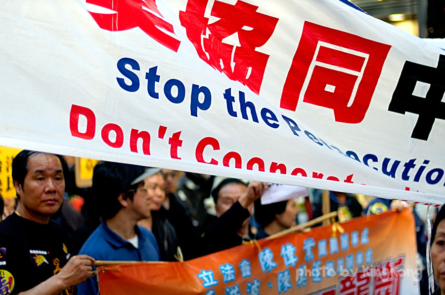 _DSC2767.jpg - Road to General Election 2005, 爭取普選