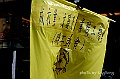 _DSC2677