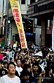 _DSC2679