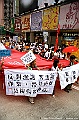 PICT4217