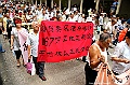 PICT4237