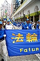 PICT4300