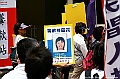PICT4349